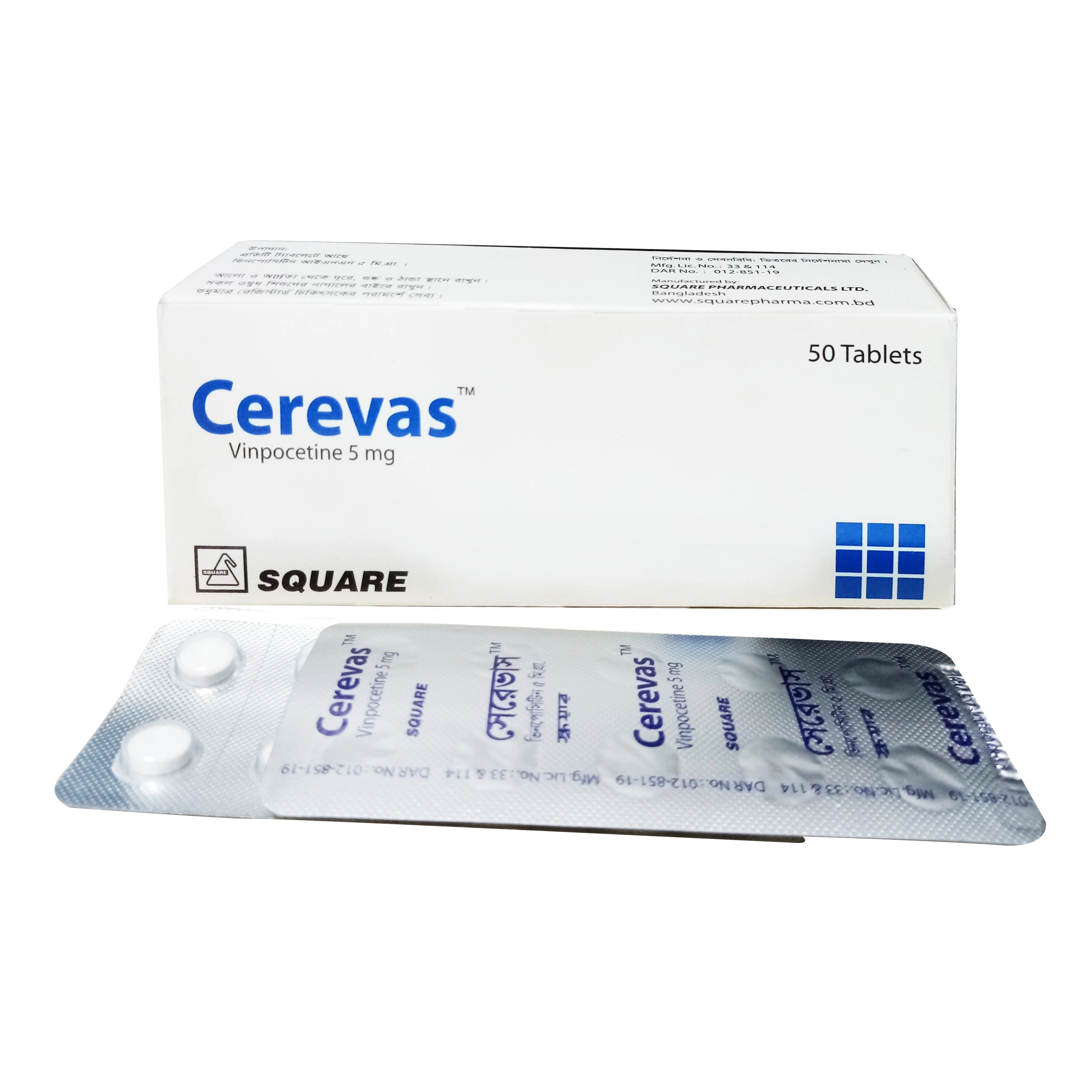 cerevas-5-mg-tablet